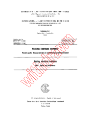 IEC 60034-1:1969+AMD1:1977+AMD2:1979+AMD3:1980 Consolidated