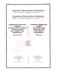 IEC 60061:1952