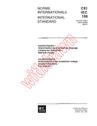IEC 60156:1995