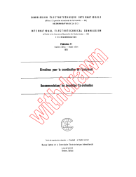 IEC 60071:1958