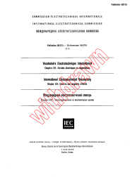 IEC 60050-131:1978
