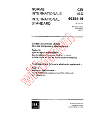 IEC 60384-16:1982