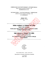 IEC 60149-2H:1972
