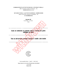IEC 60229:1966