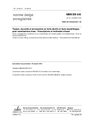 NBN EN 545:2010