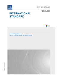 IEC 60974-12:2022
