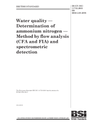 BS EN ISO 11732:2005