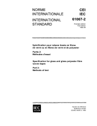 IEC 61067-2:1992