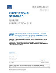 IEC 61753-088-2:2013