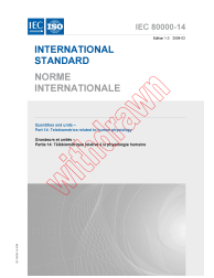 IEC 80000-14:2008