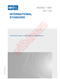 ISO/IEC 11801:1995