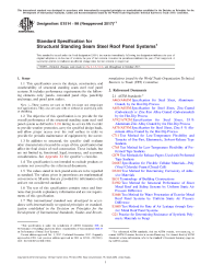 ASTM E1514-98(2017)e1