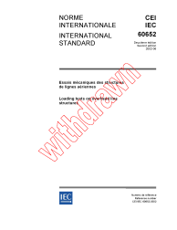 IEC 60652:2002