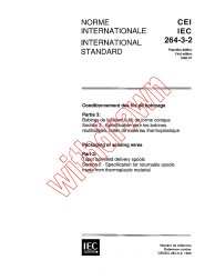 IEC 60264-3-2:1990