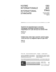IEC 60774-3:1993