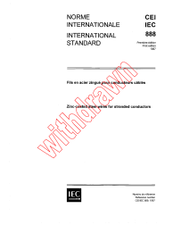 IEC 60888:1987
