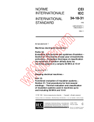 IEC 60034-18-31:1992/AMD1:1996