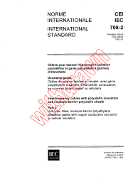 IEC 60708-2:1981