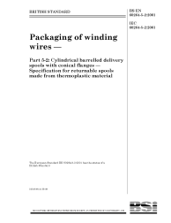 BS EN 60264-5-2:2001