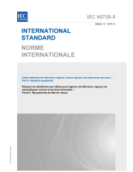 IEC 60728-5:2015