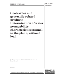 BS EN ISO 11058:1999