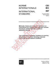 IEC 60587:1984