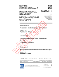 IEC 60050-111:1996/AMD1:2005