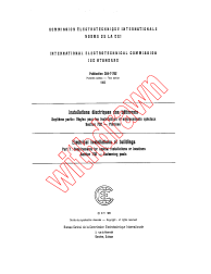 IEC 60364-7-702:1983