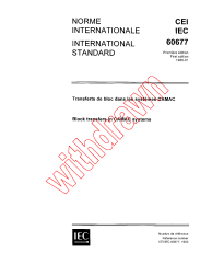 IEC 60677:1980