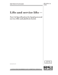 BS 5655-14:1995
