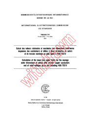 IEC 60719:1981