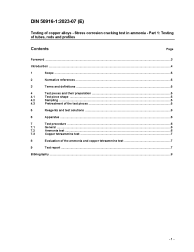DIN 50916-1:2023-07