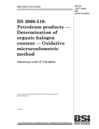BS EN 14077:2003