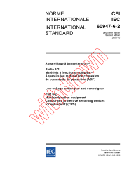 IEC 60947-6-2:2002