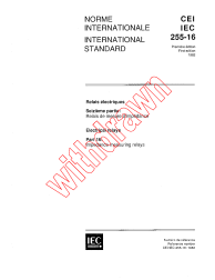 IEC 60255-16:1982