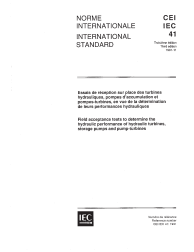 IEC 60041:1991