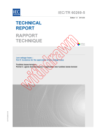 IEC TR 60269-5:2010
