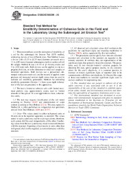 ASTM D5852/D5852M-25