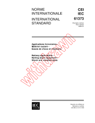 IEC 61373:1999