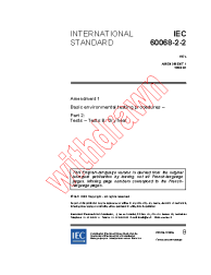IEC 60068-2-2:1974/AMD1:1993