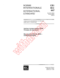 IEC 60447:1993