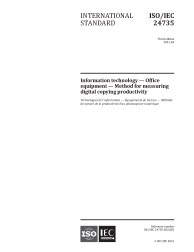 ISO/IEC 24735:2021
