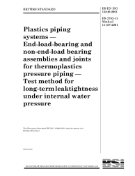 BS EN ISO 13846:2001