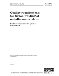 BS EN ISO 3834-2:2005 (R2014)