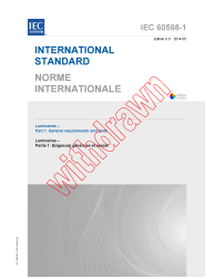 IEC 60598-1:2014