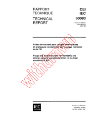 IEC TR 60083:1997