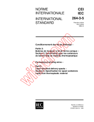 IEC 60264-3-5:1996
