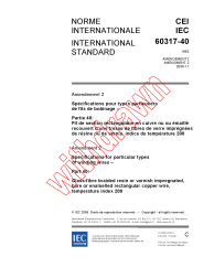 IEC 60317-40:1992/AMD2:2005