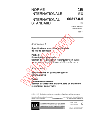 IEC 60317-0-5:1992/AMD1:1997