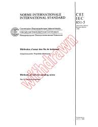 IEC 60851-5:1988